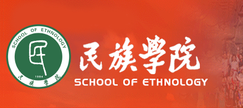 威尼斯9778官方网站